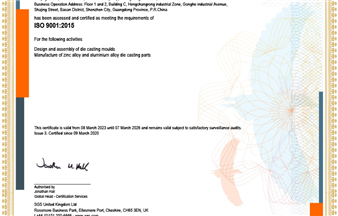 ISO9001 English version