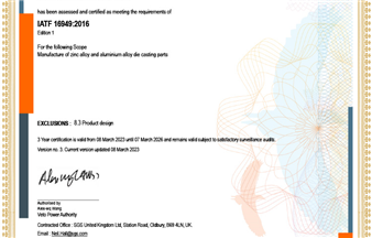 IATF16949 English version