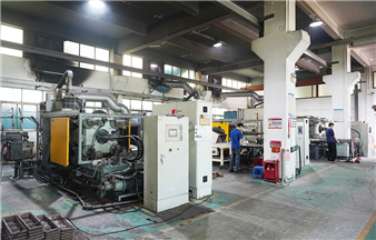 Die casting site and production